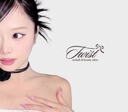 ツイスト(twist)