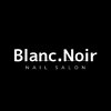 ブランノワール(Blanc.Noir)のお店ロゴ