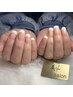 《初回オフ無料》フレンチネイル￥8800→￥7600