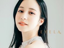 まつげエクステ専門店 アイラ 西葛西店(EYELA)