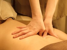 スイカサロン(suika salon)/ボディトリートメント