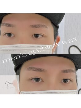 ノン(Non.)/メンズ眉ワックス