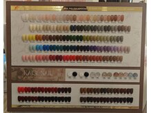 オミ(OMI)/新色入荷