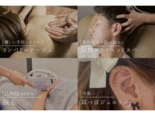 サロン ド マロン(Salon de Marron)