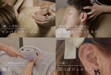 サロン ド マロン(Salon de Marron)