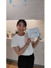 レディーアップ(Ready Up)/会員様からのメッセージ♪