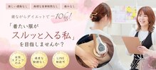 ティターニア(Titania)