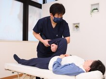 高槻中央整体院 ナチュラルボディケア(Natural body care Lis franc)