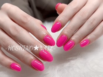 ホシノネイル(HOSHINO NAIL)/
