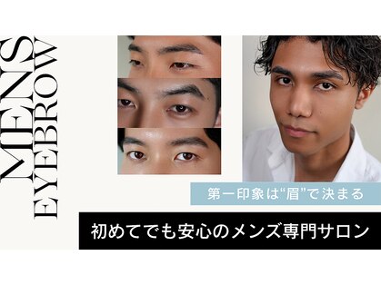 メンズ眉サロンNY浜松店 【12月中旬 NEW OPEN（予定）】 の写真