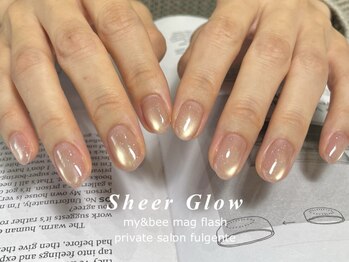 シアーグロウマグ