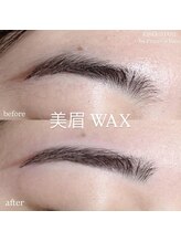 キレイシェア バイ プリンセスローズ静岡駅店(KIREI SHARE)/レディースwax