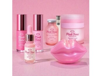 ユヌランコント 岐阜店(Une rencontre)/ピンクトーンプログラム代理店