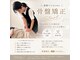 ジェミニ 乃木坂(Gemini)の写真