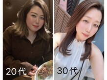 エクシア(Excia)の雰囲気（年齢を重ねるたび、もっとキレイに☆その魅力私が引き出します☆）