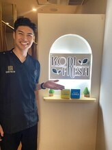 コリフレッシュ 聖蹟桜ヶ丘店 岡村 翔斗