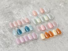 シャイン(SHINE)