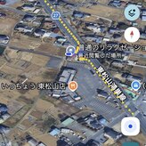 普通のリラクゼーション