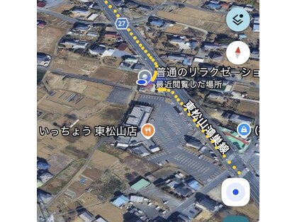 普通のリラクゼーションの写真