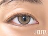フラットラッシュ100本|派手すぎない自然な目元に