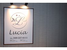 ルチア(Lucia)の雰囲気（検温、お客様ごとの器具消毒、換気を徹底しております。）