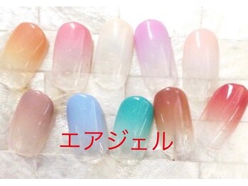 デュアスアール チャンドラ(DuasR chandra)/