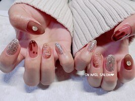 初回オフ無料流行り￥7500