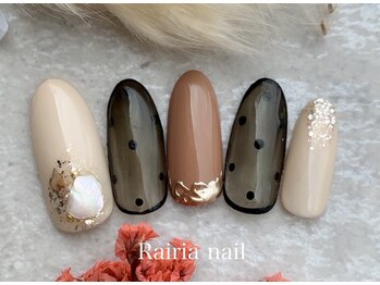 ライリアネイル(Rairia nail)/デザインコース
