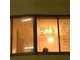 鍼呼灸 森の音の写真