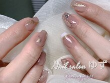 ゆず/ニュアンスネイル