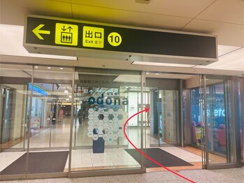 ゆめみし 淀屋橋odona店/御堂筋線「淀屋橋駅」10番出口!