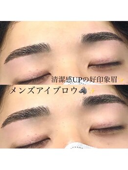 ヘーゼル バイ エッセ(HAZEL by esse.)/メンズ歓迎♪眉毛スタイリング