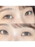【学割U24】長持ちflatlash120本3800円