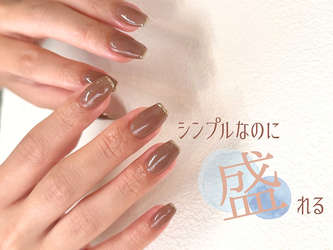 ソファステージ（マツエク・ネイル） ソファステージ（マツエク・ネイル） sofa nail & es eyelash