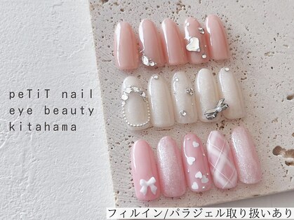 プティ アイビューティ 北浜店(peTiT eyebeauty)の写真