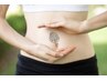 【ダイエットにおすすめ◎】腸活セラピー　発酵ドリンク付き♪(女性専用)