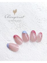 シュピネ バイ アルブル エト シミー(Choupinet by Arbre et chimie)/定額デザイン￥7700