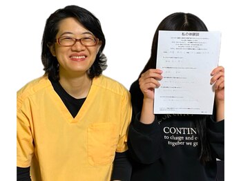 サンシー整体(SunCY整体)/セルフケアがありがたい(週1)