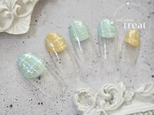 トリート(treat)/シンプル7月/変形フレンチ