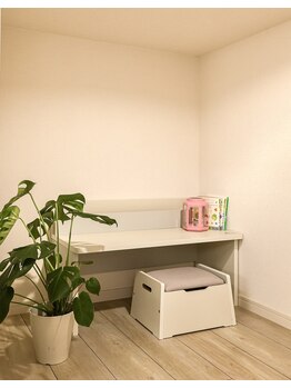 タノソイネ(tanosoine)/キッズスペース/お子様連れも◎