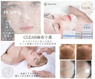 クリア 麻布十番(CLEAR)
