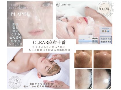 クリア 麻布十番(CLEAR)の写真