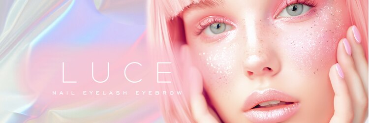 ルーチェ バイ ビアンカ 渋谷店(luce by Bianca)のサロンヘッダー