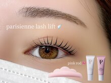 ルシル VIERRA塚口店(lucil)/まつげパーマ/パリジェンヌ/眉毛