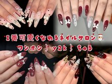 フォックスネイル(fox.nail__)