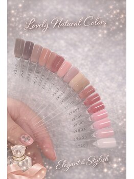 キュービーネイル 自由が丘店(QB Nail)/指先に、さりなげい自信を。