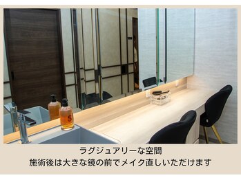 グラツィア つくば駅前店(Grazia)/上質なサロン空間［つくば］