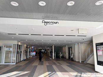 ロレインブロウ 上尾店/お店までの道のり3