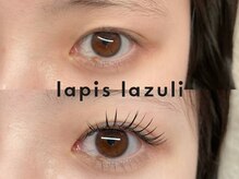 ラピスラズリ(lapis lazuli)の雰囲気(やりすぎた感のでない上品で抜かりない目元に)