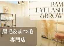 パム 八尾(pam)